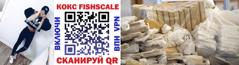 Cocaine 98%  Высоцк 