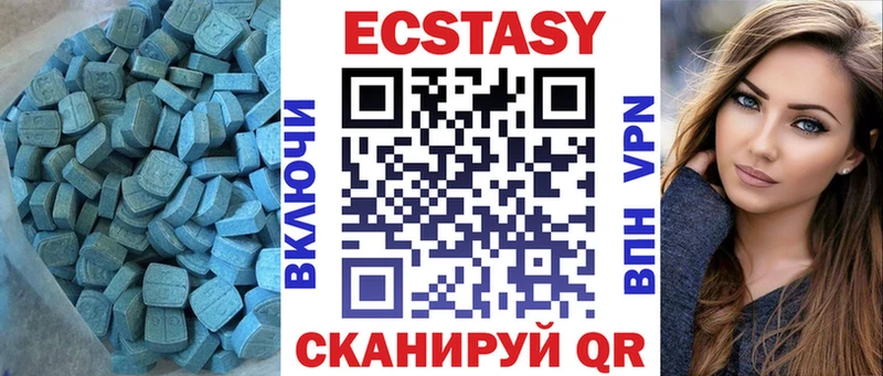 мега ссылка  Высоцк  Ecstasy диски 