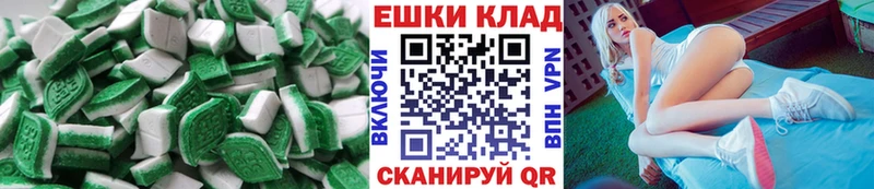 Ecstasy louis Vuitton Высоцк