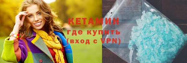 первитин Богданович