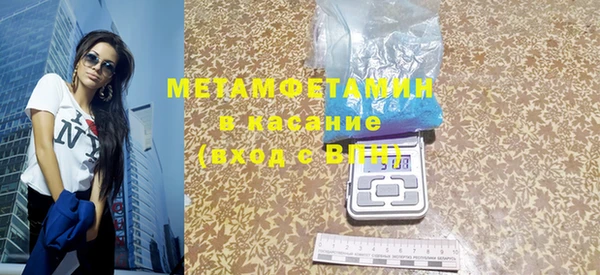 первитин Богданович