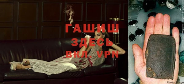 первитин Богданович