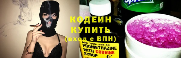 ALPHA-PVP Верхнеуральск