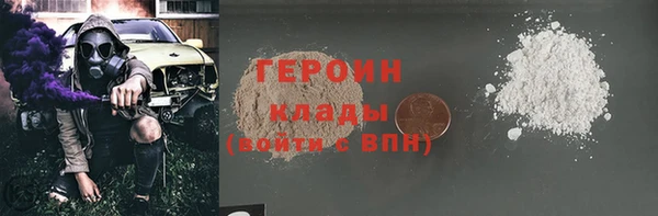 первитин Богданович