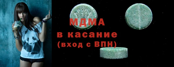 первитин Богданович