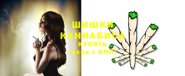 твердый Балабаново