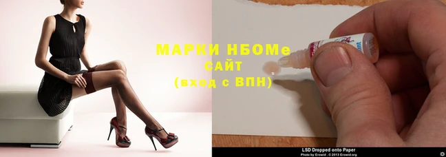 ГАЛЛЮЦИНОГЕННЫЕ ГРИБЫ Богородицк