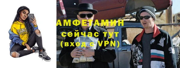 гидропоника Баксан